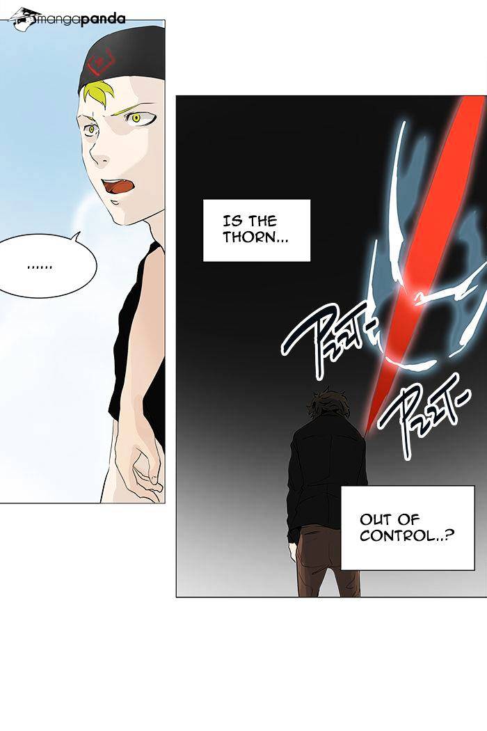 Tower of God, Chapter 227 image 24